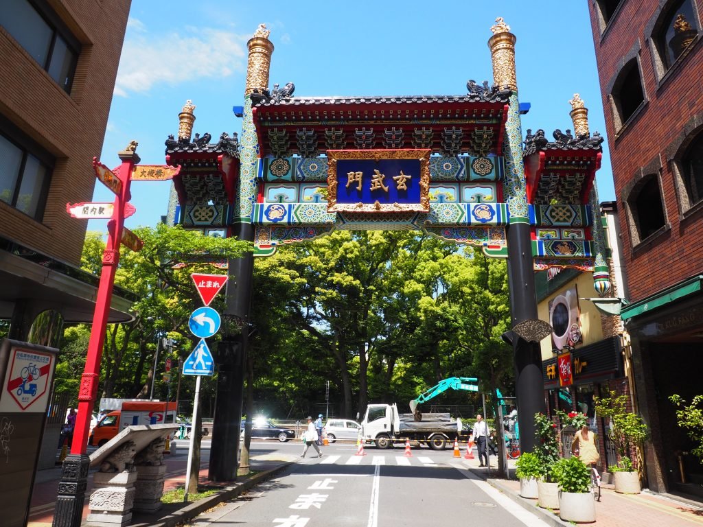 ⛩️ 요코하마 차이나타운 이미지 4